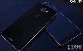 一加最新款手机爆料视频,性能与设计双升级,引领科技潮流新篇章” 第1张 一加最新款手机爆料视频,性能与设计双升级,引领科技潮流新篇章” 第1张