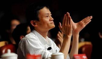 吴京爆料马云视频大全,一场意想不到的跨界合作大公开 第3张 吴京爆料马云视频大全,一场意想不到的跨界合作大公开 第3张