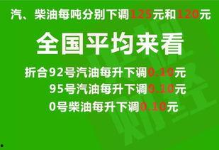 南宁华翔爆料最新消息新闻,揭秘重大新闻事件内幕 第2张 南宁华翔爆料最新消息新闻,揭秘重大新闻事件内幕 第2张